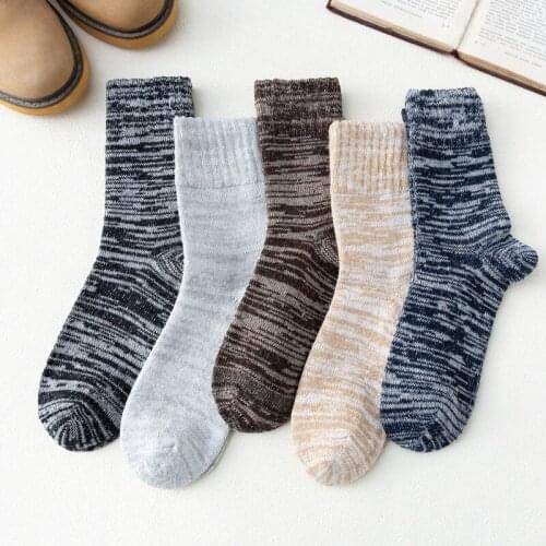 5 pairs/set Dark Color Stripe Socks for Women Men Grey Brown Wool Winter Spring Autumn Thick Warm Fashion Short Socks calcetines