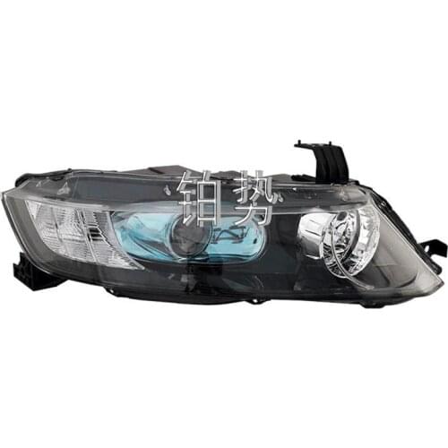 Car headlight headlight 2008-Hon daO dys sey headlight housing assembly Xenon lamp illuminator LED lamp illuminator