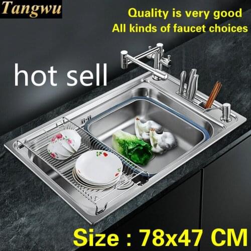 Free shipping Standard individuality kitchen single trough sink fashion durable 304 food-grade stainless steel hot sell 78x47 CM