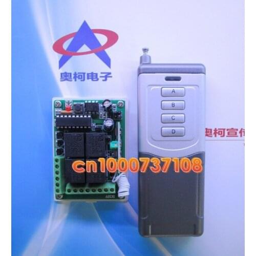 HOT DC12V 10A 4channels wireless controller for home switch livolo in shenzhen high power remote control for home