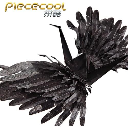 2018 Piececool 3D Metal Puzzle gold and black Lucky Crane DIY Laser Cut Puzzles Jigsaw Model For Adult Kids Educational Toys