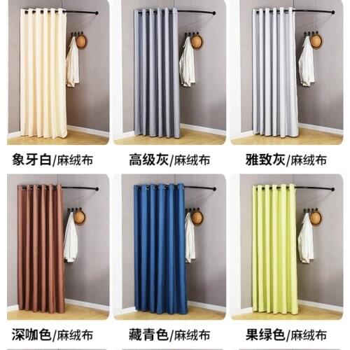Tieyi wall display rack, clothing store C simple fitting room fitting ring, dressing room door curtain customization