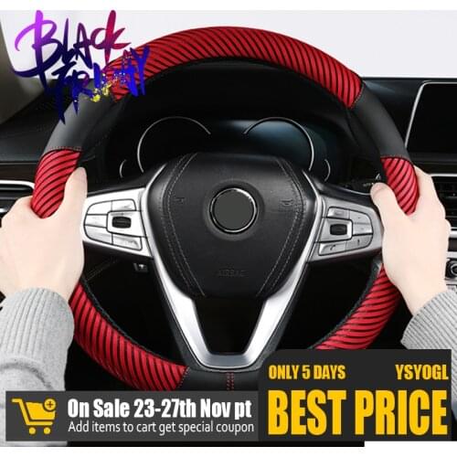 New Summer Ice Silk Car Steering Wheel Cover 38CM/15" Anti-Slip Wear-resistant Car Steering Wheel Protector Leather Universal