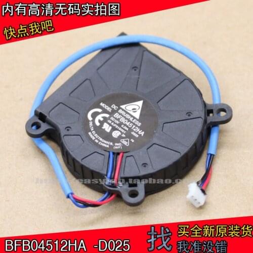Brand new DELTA 4510 12V 0.20A 4.5CM BFB04512HA -D025 cooling fan