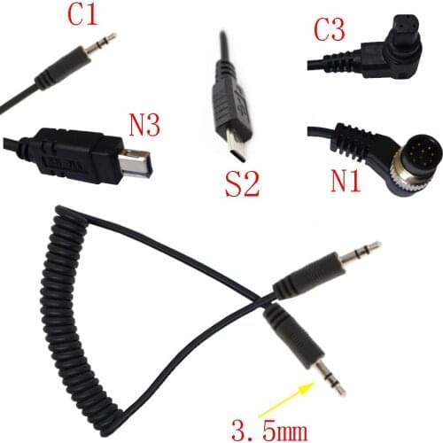 Ynniwa Digital Cables