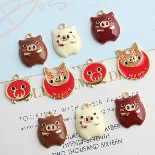 10pcs Lucky Pig Series Enamel DIY Pendant Handmade Alloy Accessories Starry red coffee Alloy Jewelry Accessories Earrings