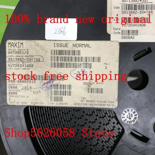 10PCS/LOT DS1388Z-33+T&R DS1388Z-33 DS1388Z SOP 100% new original STOCK