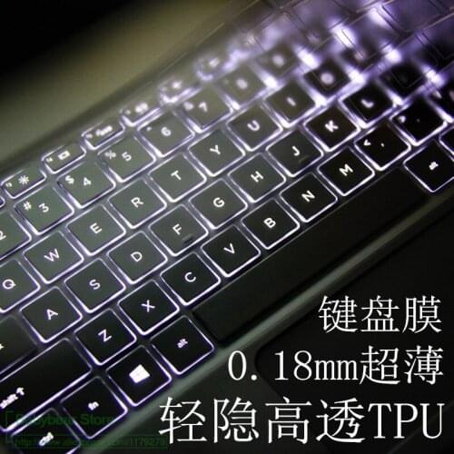 15.6 inch TPU Keyboard Protector Skin Cover For Asus Y582MD Y583LD S550C S56C S56X VM580L VM580D VM590L VM590ZE E502M