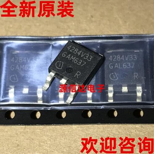 5PCS Brand new imported TLE4284DV33 screen printing: 4284V33 1A 3.3V TO-252 real picture shooting