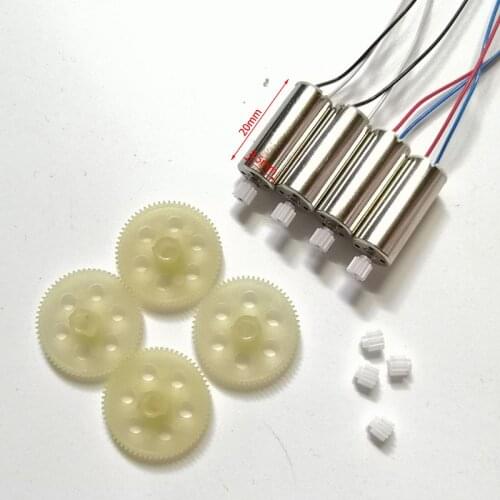 Ky601s Folding Quadcopter camera rc drone spare parts motor engines main gear motors gear
