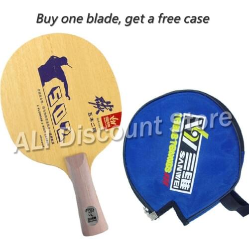 Sanwei 502E 502 E 502-E 5 Wooden + 2 Soft Carbon Table Tennis Blade for PingPong Racket with a free case
