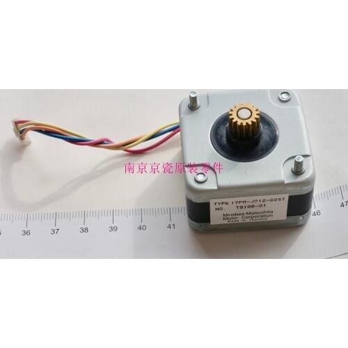 New Original Kyocera ADF MOTOR for: FS-1016 1116