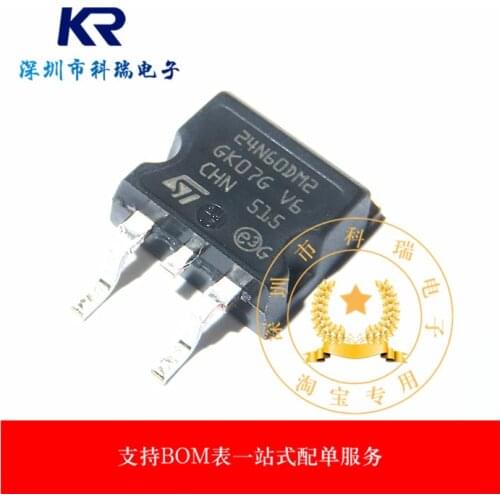 STB24N60DM2 24N60DM2 new imported 100% original