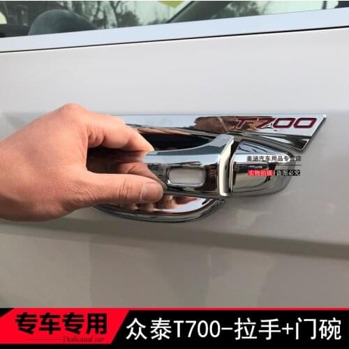 High-quality ABS Chrome Car Outer Door Handle Cover Door Bowl Protection Covers Sticker For Zotye T700 Car Styling