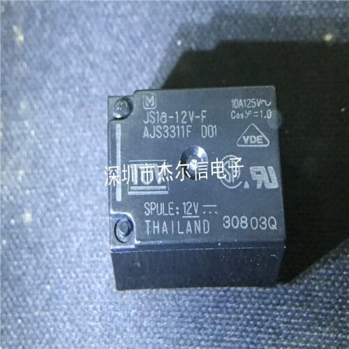 100% New&original JS1a-12V-F 12V 10A DIP-4 In Stock