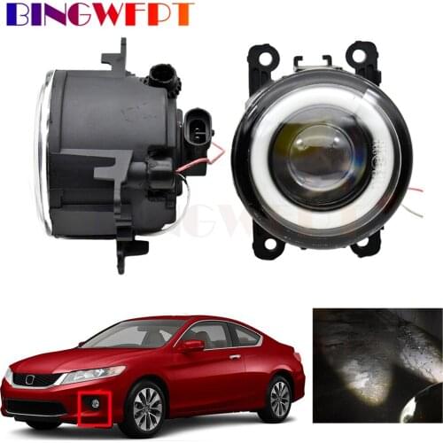 2PCS Car Styling LED Fog Light Lamp for Honda Accord Coupe Cpe 2013 2014 2015 H11 Halogen Fog Lights DRL