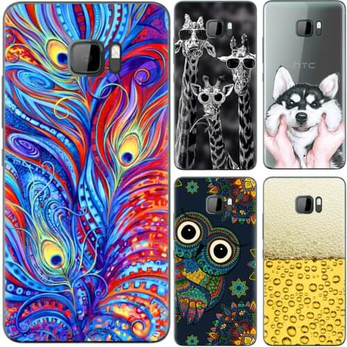 Phone Case For HTC U Ultra 5.7-inch Cute Cartoon High Quality Painted TPU Soft Case Silicone Cover