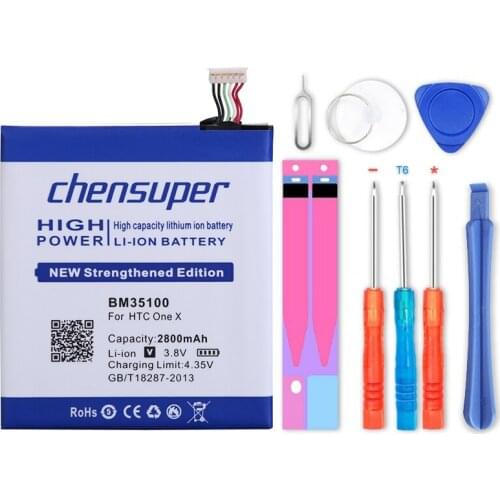 NEW BM35100 BJ83100 2900mAh Li-ion Phone Battery for HTC One X S720e / One S Z520e