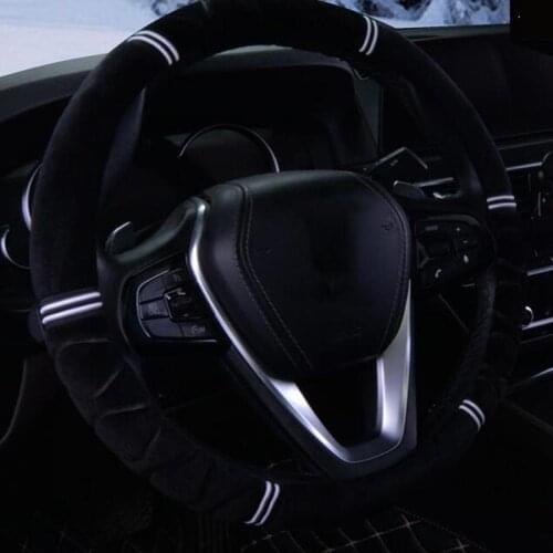 Winter Plush Car Steering Wheel Cover Imitating Rabbit Hair Keep Warm Non-slip Steering Wheel Diameter 38 cm Car Accessories