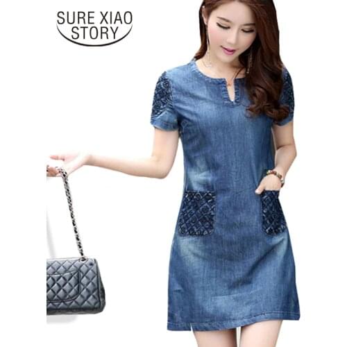 SURE XIAO STORY Fashion Denim Dresses