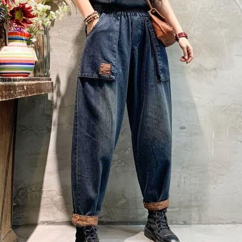 2021 Spring Autumn New Arts Style Women Elastic Waist Loose Vintage Jeans All-matched Casual Cotton Denim Harem Pants V447