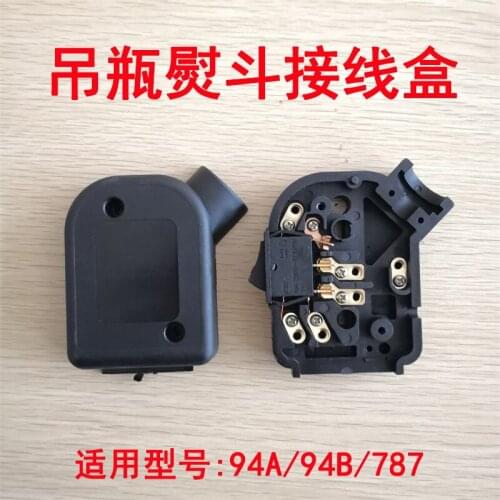 Bottle Iron Accessories 94A Junction Box