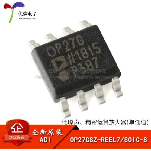 Genuine original OP27GSZ-REEL7 SOIC-8 Precision Low Noise Operational Amplifier