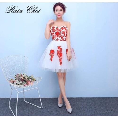RAIN CHOI Womens Off Shoulder Dresses