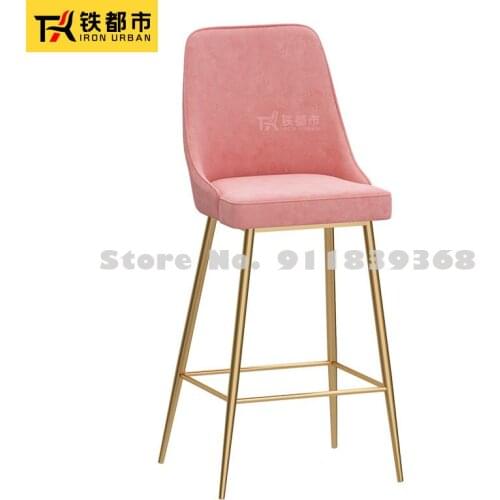 Light Luxury Italian Bar Chair American Country High Chair Nordic Bar Chair Simple Postmodern Home High Stool