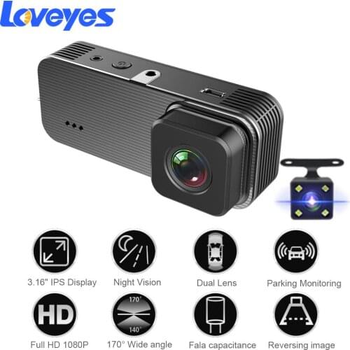 3.16 Inch Car DVR Dash Camera HD 1080P Mini Dashcam GPS Track Front and Rear Dual Lens Car Camera Recorder Parking Monitor S6SG