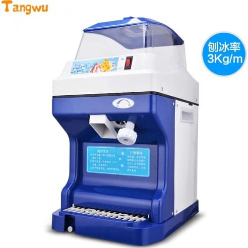 Free shipping ice pressing high power snow sand ice machine Crushed ice machine Ice Crushers NEW