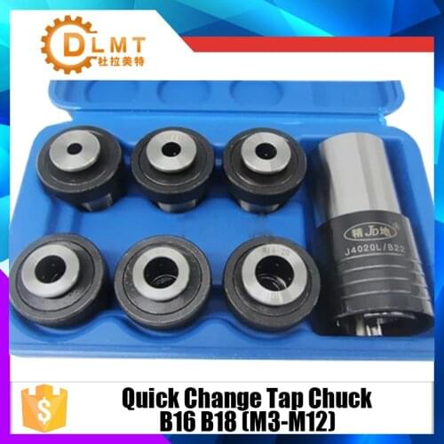 Quick Change Tap Chuck M3-M12 7pcs Connection hole Taper B18 B16 for Mechanical Lathe Drilling Machine CNC