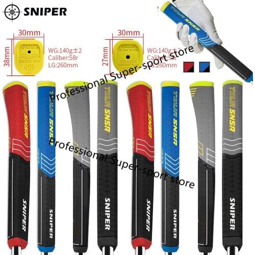 2016 Newest Wholesale Hot New 140CC And 104CC golf grip putter grip 10pieces