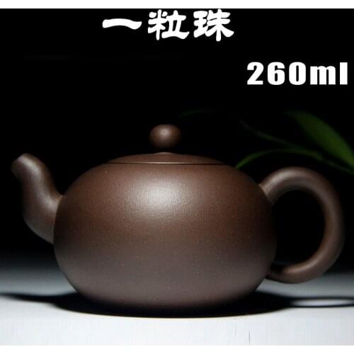 Yixing Zisha teapot all handmade authentic raw ore purple mud A grain of beads teapot 260cc wholesale