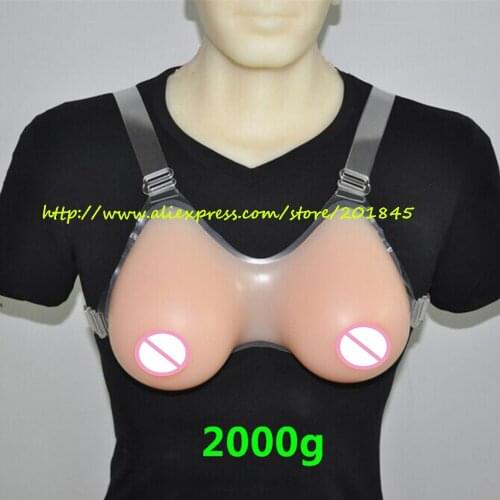 1Pair 2000G Soft Silicone Breast Form Fake False Artificial Chest Prosthesis Realistic Touch For Crossdressers And Trandsgender