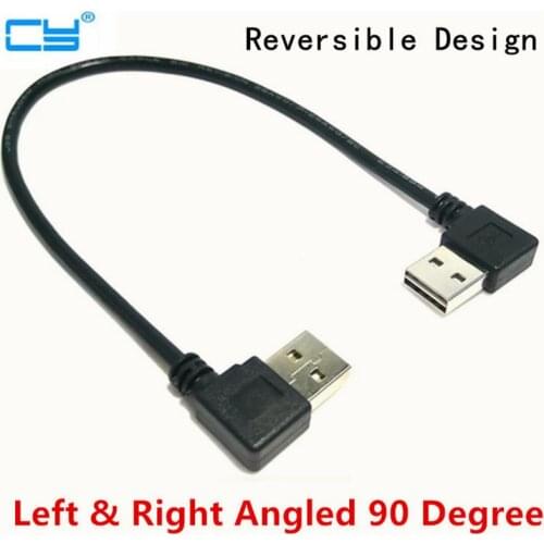 Reversible Design Left & Right Angled 90 Degree Double Elbow USB Male to Male Charge Data Cable
