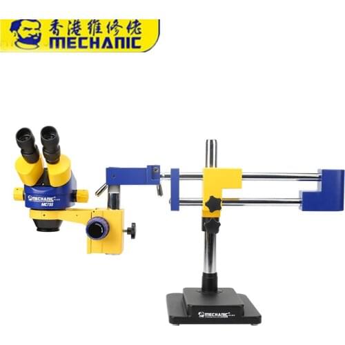 MECHANIC MC75S-L2 Industry Level Microscope 360 Without Dead Angle HD Optical Objective 0.7X-4.5X Continuous Doubling Microscope