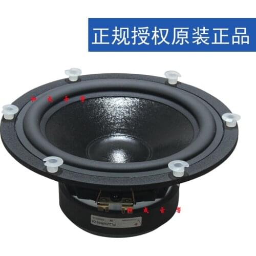 Brand new original peerless 8-inch bass speaker pl22wr09-08