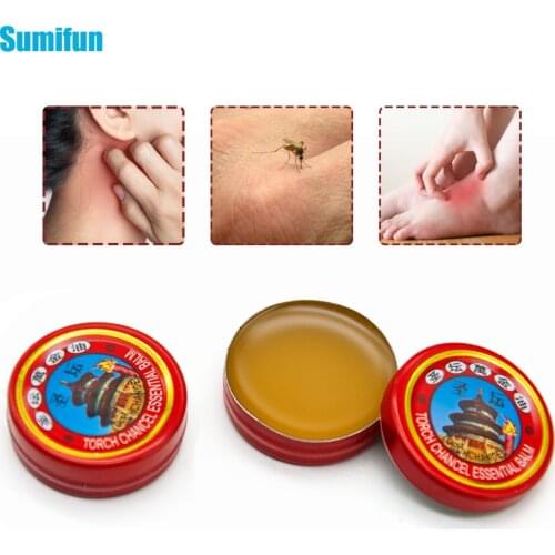Sumifun 1/5/10pcs Essential Oil Red Tiger Balm For Cold Headache Stomachache Dizziness Cream Pain Relief Ointment