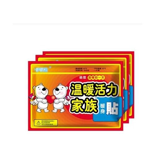 10 pieces / Pack hot paste, Body Warmer Sticker Lasting Heat Patch Winter Keep Body Warm Paste Pads Pad