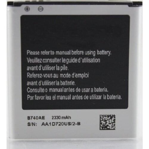 ALLCCX battery B740AC/B740AE for Samsung S4 Zoom, C101 C1010 with good quality