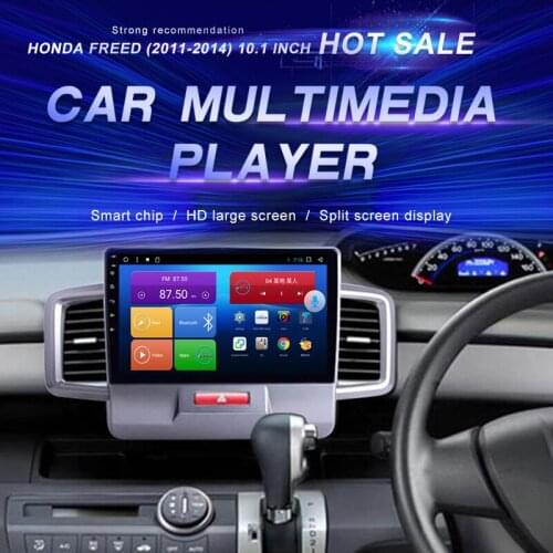Android Car DVD For Honda Freed (2011-2014) 10.1 INCH Car Radio Multimedia Video Player Navigation GPS Android10.0 Double Din