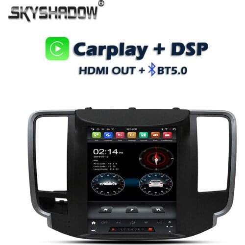 Vertical Tesla PX6 Car DVD Player DSP IPS Android 9.0 4G + 64GB SIM GPS Radio wifi BT 5.0 For Nissan Teana J32 Maxima 2008-2012