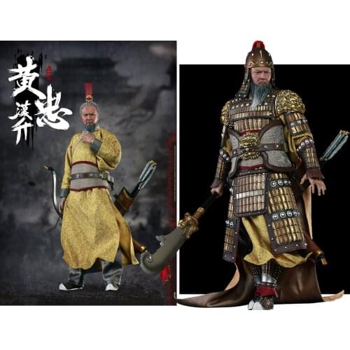 For Collection 1/6 Scale Full Set THREE KINGDOMS SERIES-HUANG ZHONG A.K.A HANSHENG Collectible Figure Model Fans Gifts