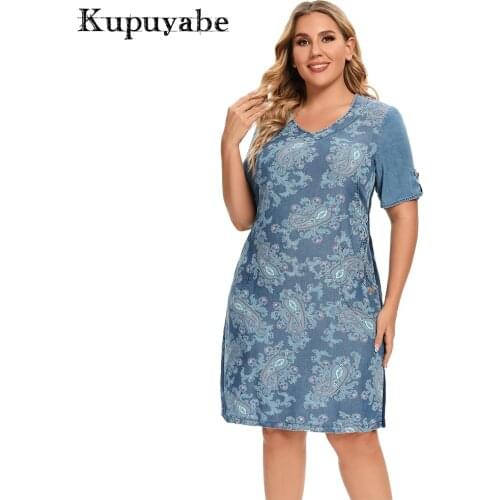 Kupuyabe Short Dresses For Women