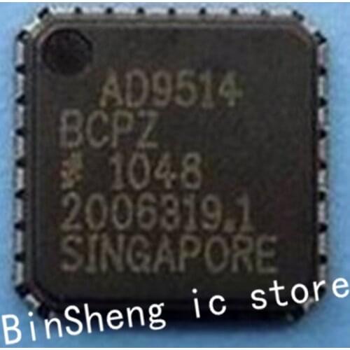 AD9514 AD9514BCPZ LFCSP32 Clock frequency synthesizer