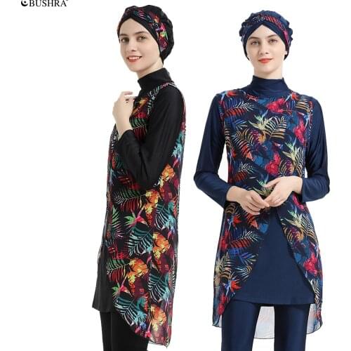 Пляжные купальники UOSU China At AliExpress