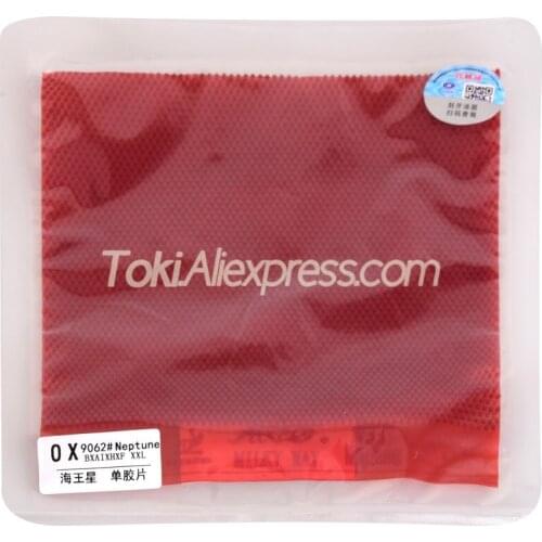 YINHE NEPTUNE Pips-long Topsheet OX without Sponge 955 Table Tennis Rubber LONG PIPS Original YINHE Ping Pong Rubber