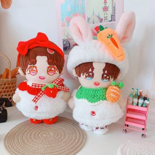 20cm Sean Xiao Xiao Zhan Doll DIY idol Shirt set Plush Doll Clothes Childrens Christmas gifts for fans