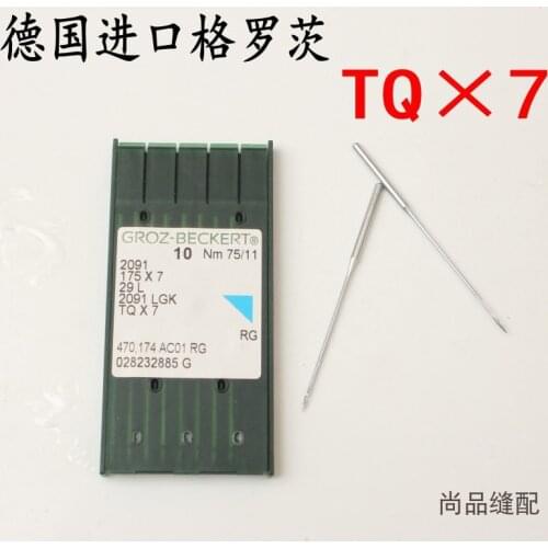 German GROZ-BECKER TQX7 Button Sewing Machine Long Needle